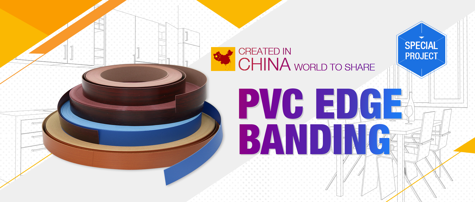PVC-edge-banding.jpg