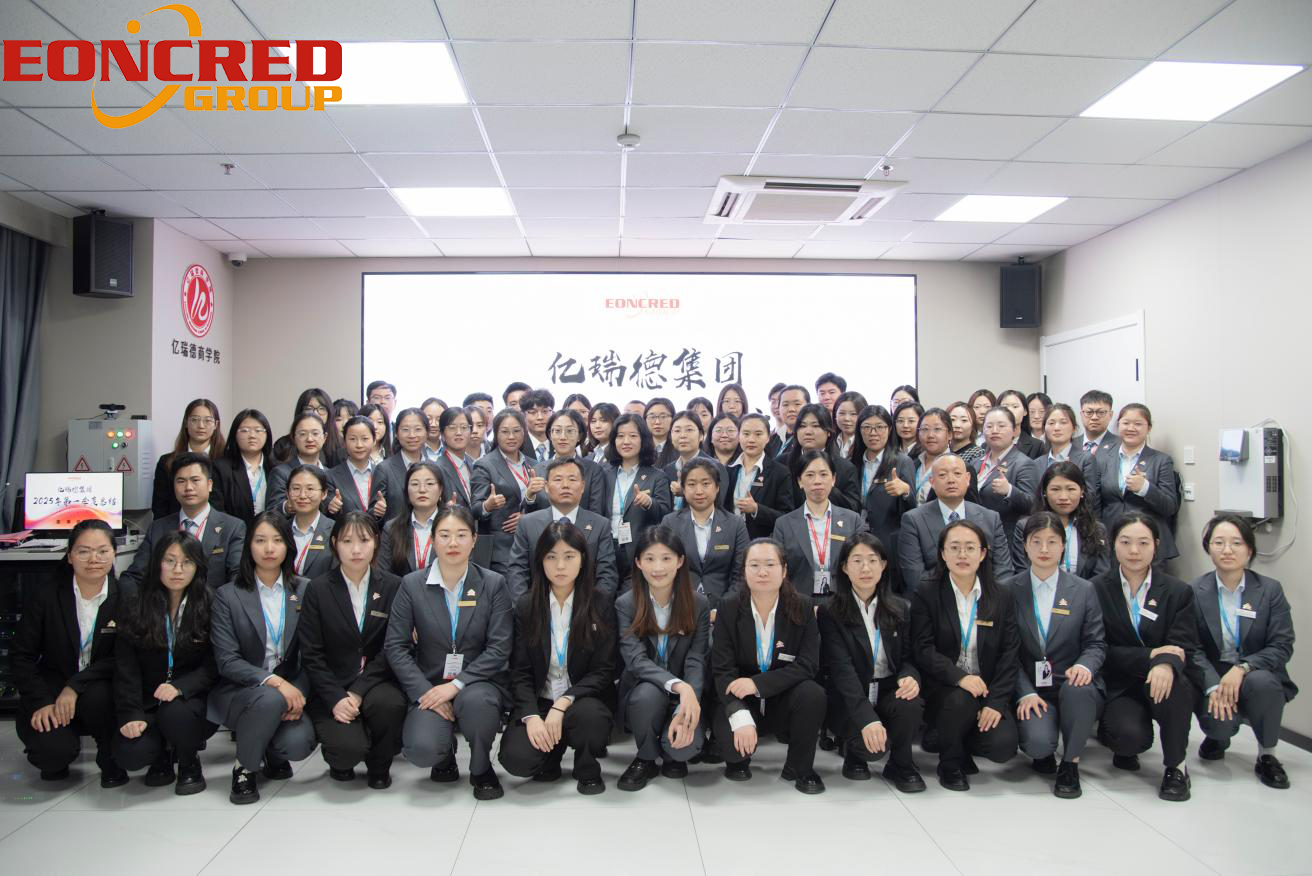 As spring begins to bloom, Yiruide Group sets out fearlessly. The first quarter summary