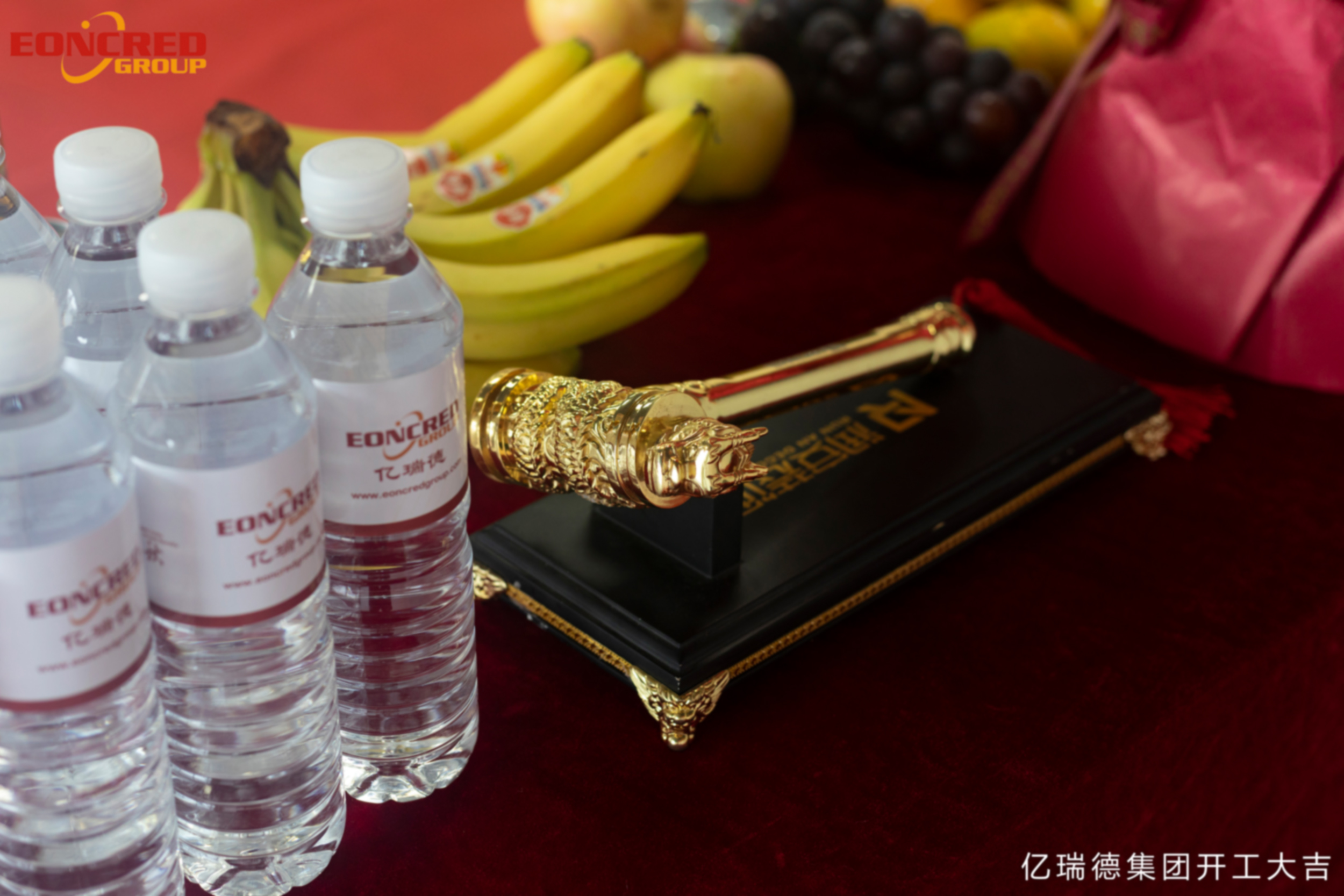 The Eoncred Group is off and running