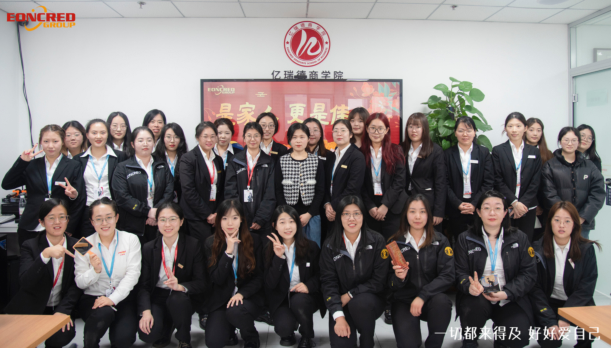 It's never too late—cherish yourself.