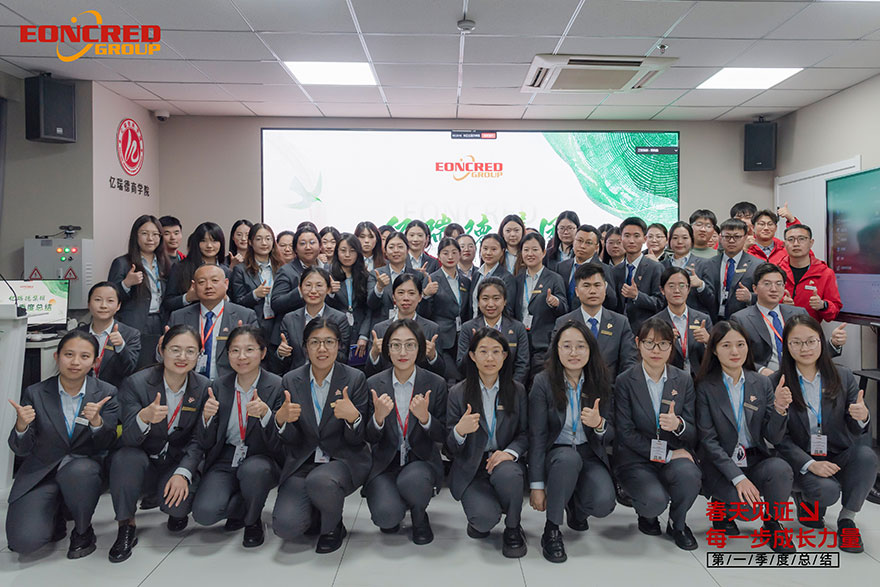 Eoncred Group First Quarter Summary | Spring Witnesses The Power of Every Step of Growth!